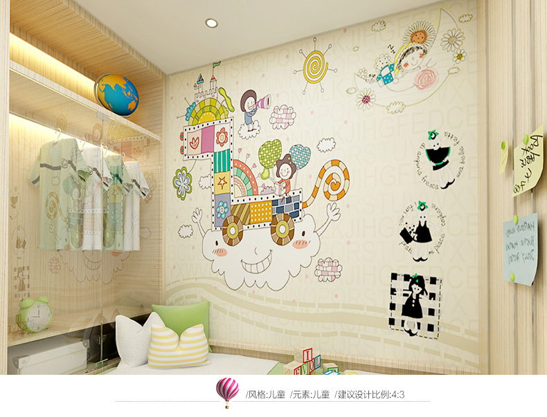 Poster mural géant - Ref 2453481 Image 14