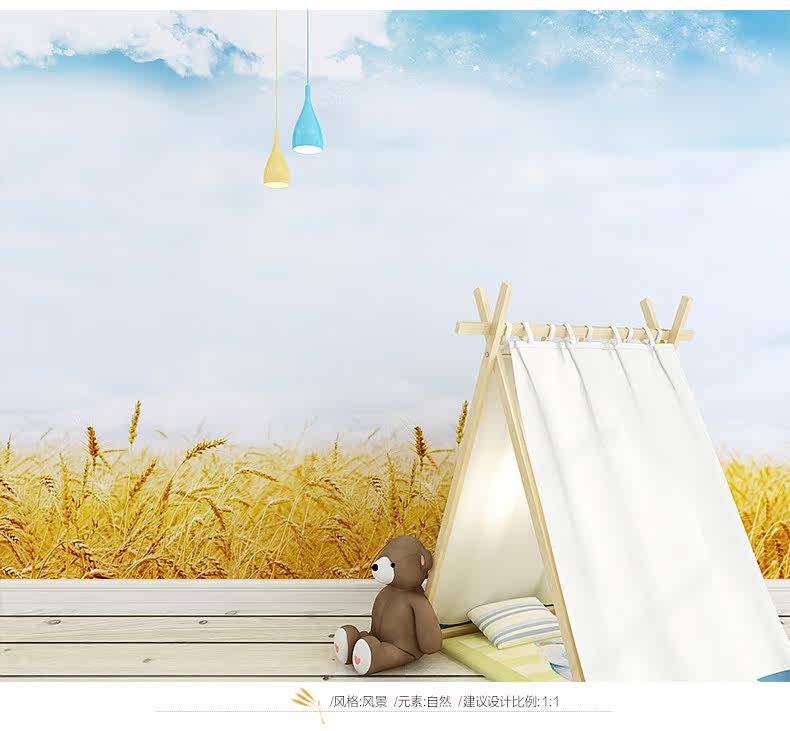 Poster mural géant - Ref 2459851 Image 14