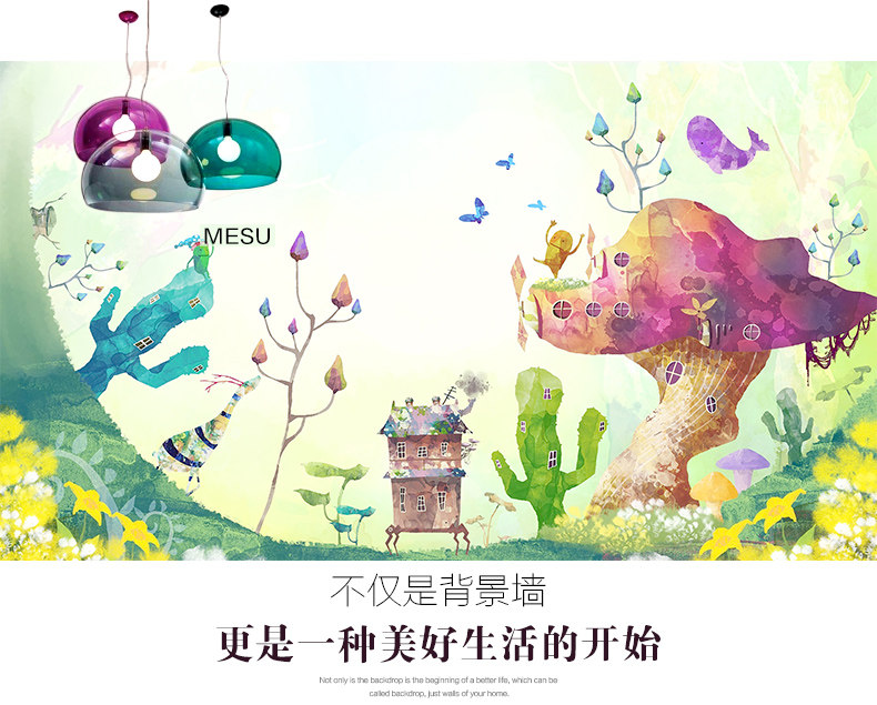 Poster mural géant - Ref 2453145 Image 9