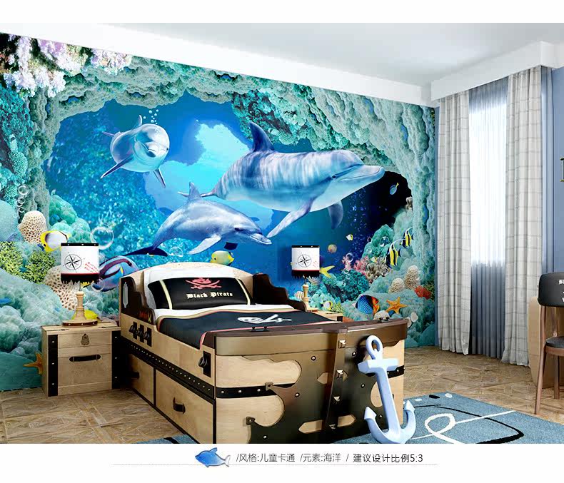 Affiche murale géante - Ref 2459847 Image 17