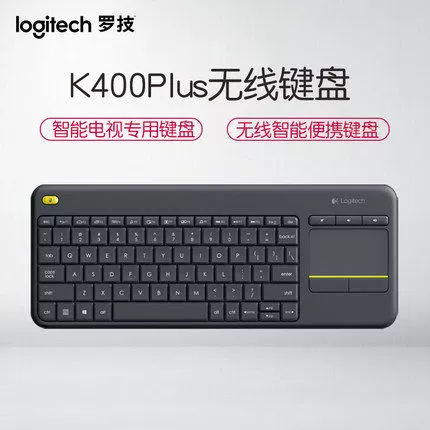 Bàn phím không dây đa phương tiện Logitech K400Plus K400 + bàn phím di động chuyên dụng - TV