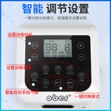 Робот, умные перчатки для рук, электрический массажер для тренировок