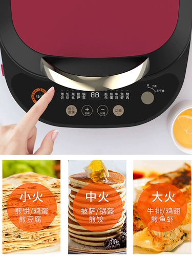 Двойная пекарня Jiuyang Electric Bakery Pot можно разобрать и промыть автоматическую машину для жарки, чтобы углубить и увеличить новый D81