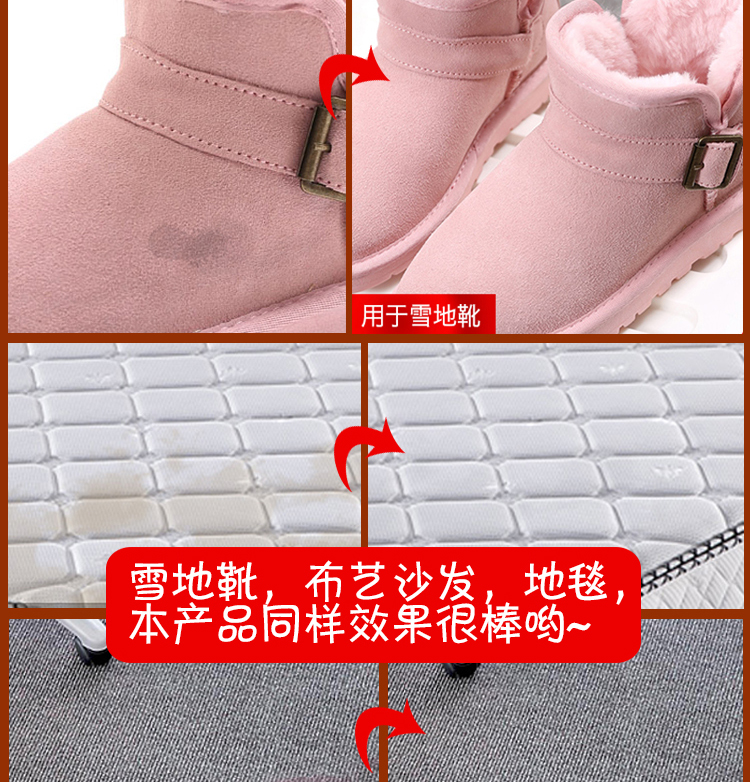 viên tẩy trắng quần áo Hengyuanxiang xuống áo khoác khô chất tẩy rửa miễn phí bọt để phun dầu bông lau chất tẩy rửa 600ml - Dịch vụ giặt ủi thuốc tẩy quần áo trắng