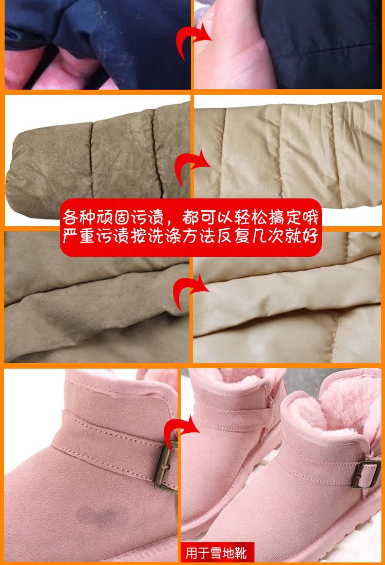 thuốc tẩy axo Hengyuanxiang xuống áo khoác khô giặt phun bọt 200ml nước rửa sạch không dầu nhân tạo - Dịch vụ giặt ủi 	giá chai nước tẩy quần áo