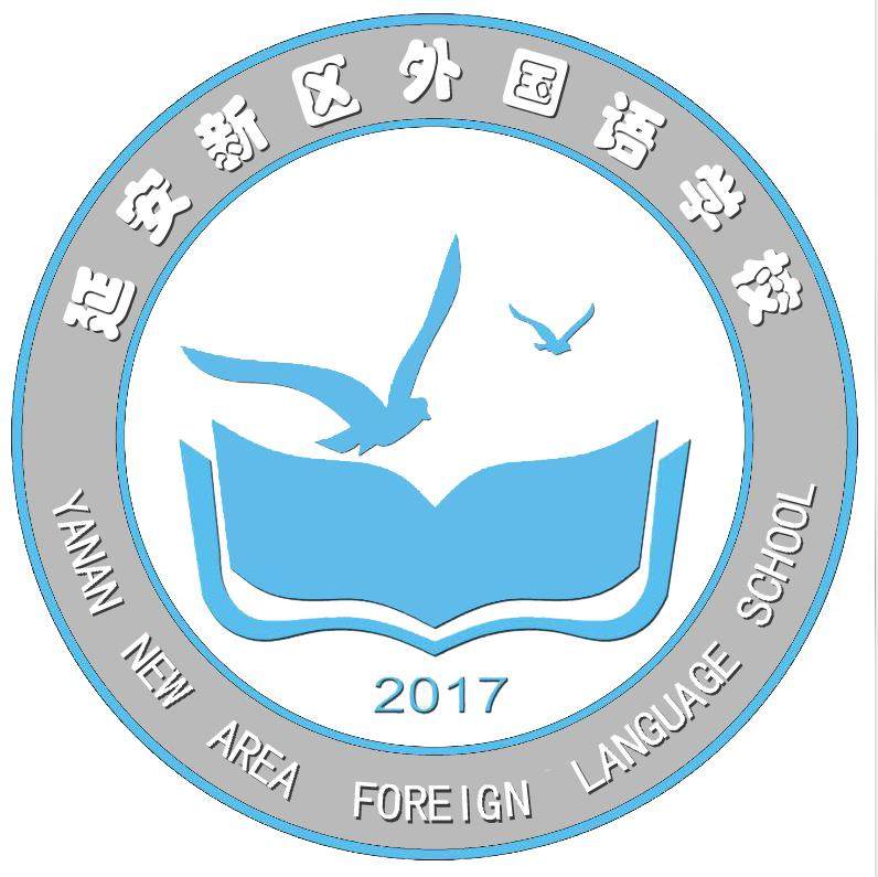 Yan'an New District Foreign Language Elementary School Deep Blue Collared Long Sleeve Sportswear School Uniform Suit Fall-Taobao