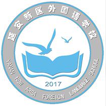 Yanan New District Foreign Language Middle School dark blue color long sleeve sports sweater school uniform set Autumn