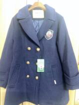 Beijing Second Experimental Primary School Yanan Branch British style Tibetan blue tweed coat (Tibetan Blue)