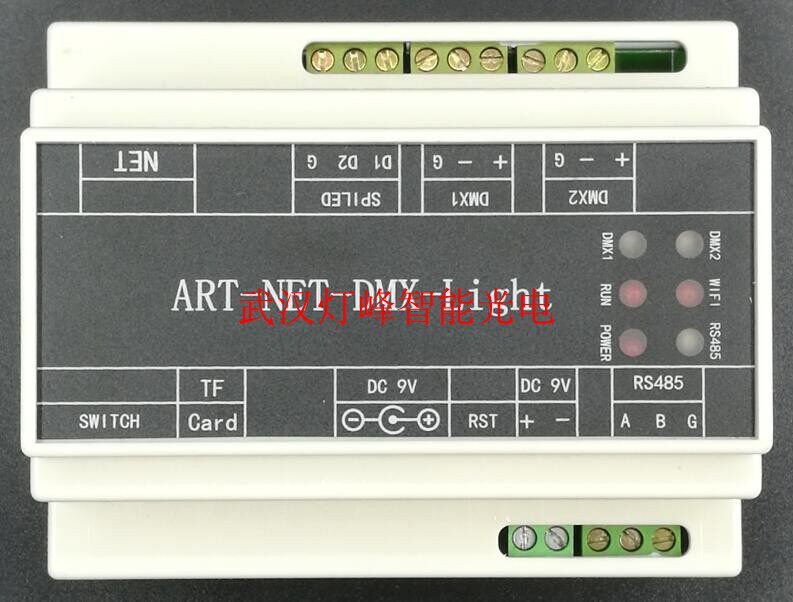 DMX512 turns RS485 modbus rtu protocol converter PLC to read stage light data