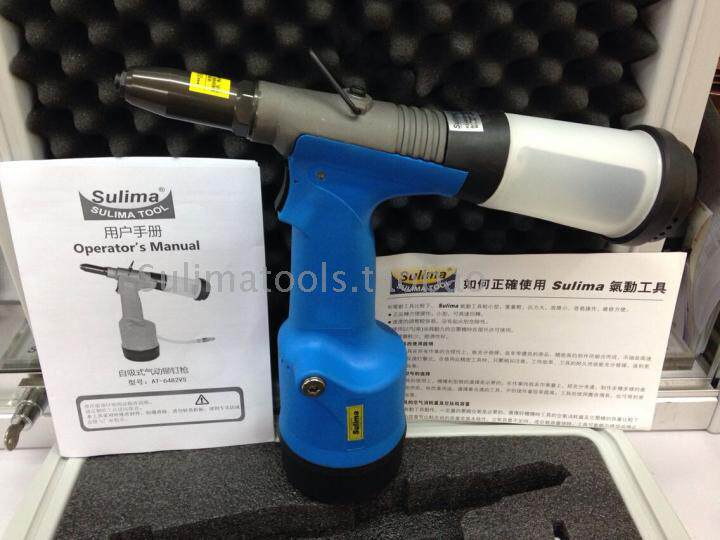 Taiwan Speed Force Masulima AT-6482VS Pneumatic Pull Riveter Pneumatic Rivet Gun Pneumatic Pull Nail Gun