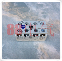 The original dress and the American AB Allen-Bradley model 195-MA20 A 195-MA20A