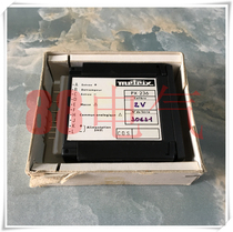 ▲Original▲ French metcix model PX236 (PX 236)Made in France