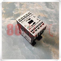 ▲Sold out▲ Germany Admiralty Muller MOELLER model DILMC9-10 DILMC9-01