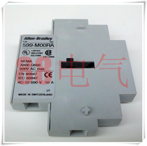 American AB Allen-Bradley Model M00R 599-M00RA 599-MOORA