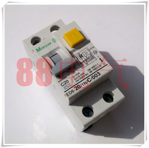 ▲Sold out▲ Germany Admiralty Muller MOELLER Model ED6-20 1N C 003