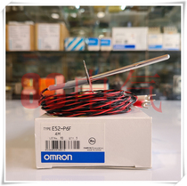 ▲Original ▲ Japan Omron OMRON Model E52-P6F (Made in Japan) 4M