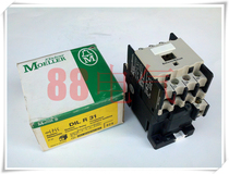 ▲Original ▲ German Admiralty Muller MOELLER model DILR31 (DIL R31 R40)