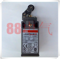 The original dress and the Swiss Swedish ABB model LS30P99-9012 (produced in Italy)