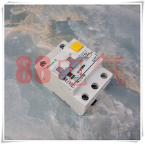 ▲Original ▲ German Admiralty Muller MOELLER Model FL7-16 2 C 03