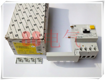 ▲Original ▲ German Admiralty Muller FG model FB7-634 003