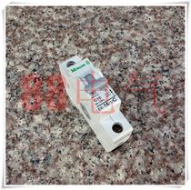 ▲Original ▲ German Admiralty Muller MOELLER Model E6-16 1 C