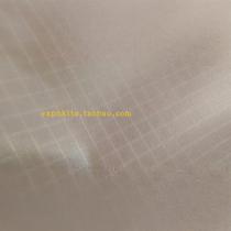 Imported kite fabric SKYPATCH kite fabric