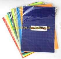 Stunt kite tumbling kite A4 repair subsidy suitable for repairing kite surface