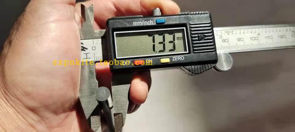 7 2MM 7 3MM Composition internal batter thread tumbling kite aerobatic kite