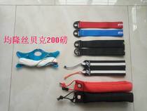 All Lyu vigorous horse 200 lbs 40 * 2 stunts kite line formation Wind kite line Kite Line Package