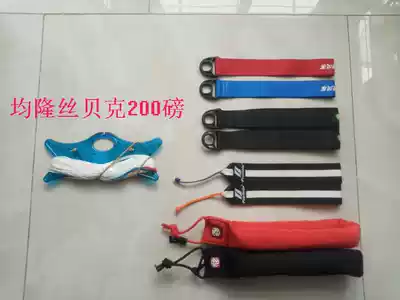 Equal Long Hercules 200 lbs 40*2 Stunt Kite Line Formation Kite Line Crazy Kite Line Package