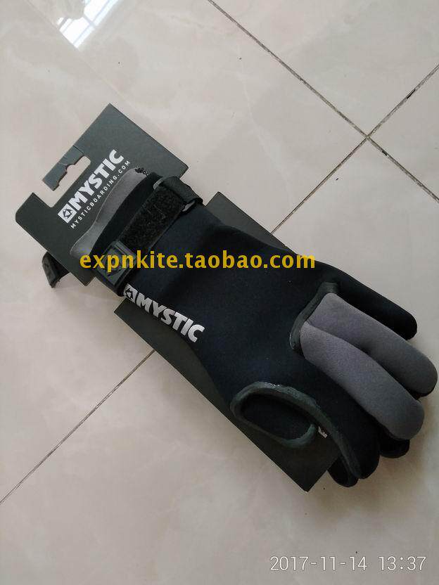 3MM Kite Surfing Hard Gloves L