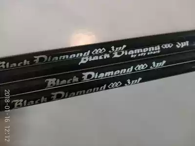 Shark kite rod NITRO kite carbon rod Black diamond rod bright rod BD 3Pt