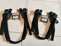 Dutch windsurfing waist hook board rope