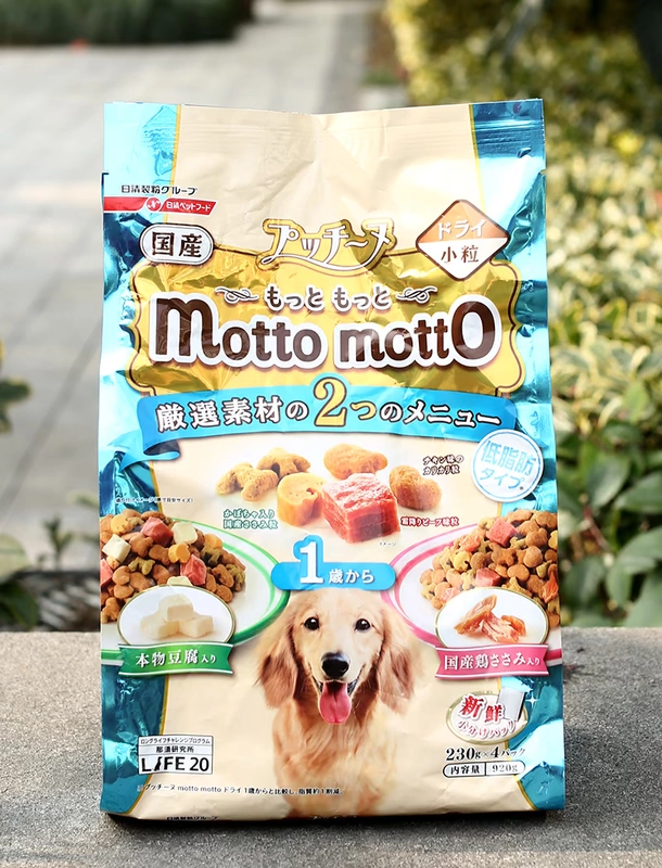 Thức ăn cho chó cưng mới của Nhật Bản Nissin gà đậu phụ cá nhỏ hương vị khô thức ăn khô kén chọn đề nghị! Teddy - Chó Staples