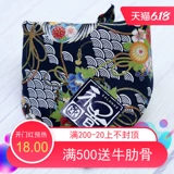 Феникс, японская хлопковая лента, шарф, треугольный слюнявчик