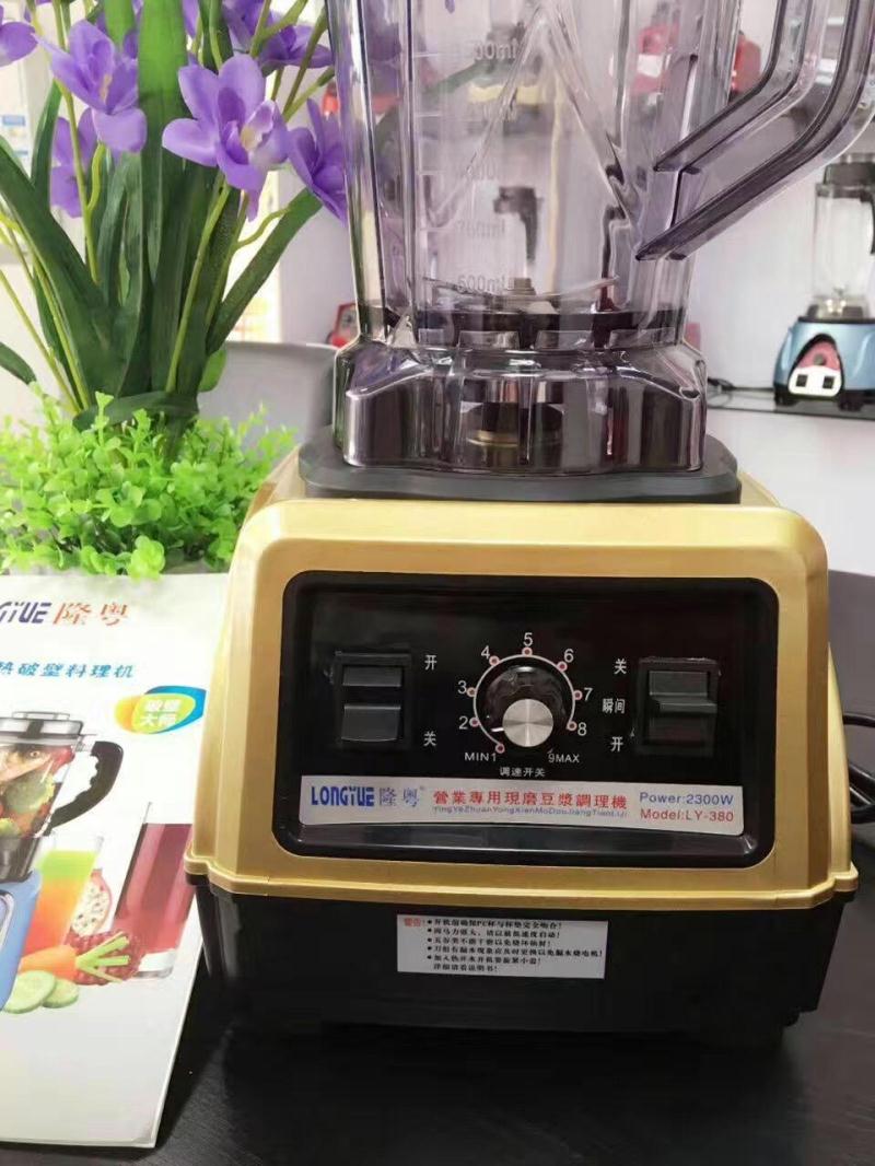Long Yue LY-380 máy thương mại rau quả phá vỡ máy làm tường hạt đậu nành có nên mua máy làm sữa hạt