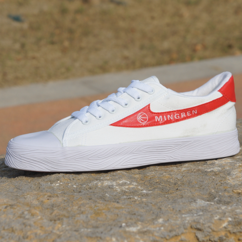 Qingdao Shuangxing retro men's and women's same canvas shoes Shenli F basketball shoes trend board shoes non-slip work shoes 1