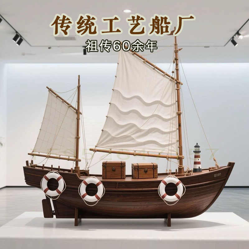 large sailboat model Latest Best Selling Praise Recommendation