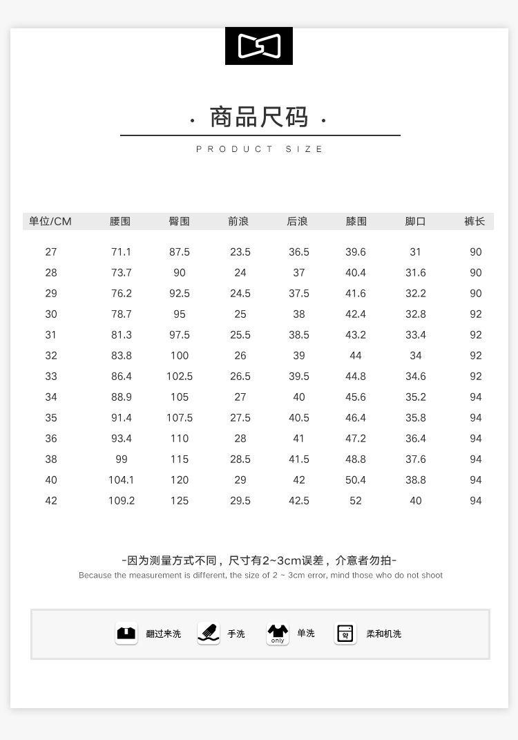 CSC2018 thu đông mới phù hợp với bộ đồ đen nam phù hợp với giới trẻ Hàn Quốc áo sơ mi nam