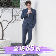 CSOCSO Summer nam Business Slim nhẹ nhỏ Suit Casual Handsome xanh sọc ca rô Suit