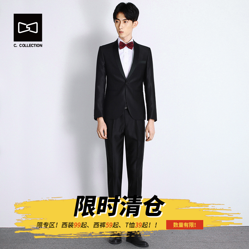 (Clearance)Small Suit Dress Set Trendy Casual Korean Style Handsome College Student Slim Suit Groom