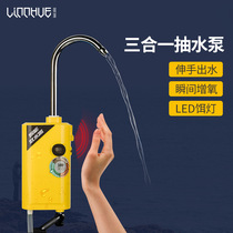 Lam Lake outdoor fishing portable small induction charging pumping oxygen pump fishing oxygenation oxygen booster air pump with light