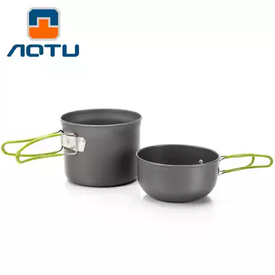Bump off-road self-driving tour outdoor camping cookware picnic hot pot set pot portable small wok soup pot