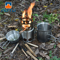 Self-driving tour outdoor camping portable firewood stove set pot camping firewood stove pot pot