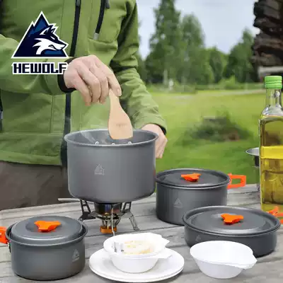 Wolf 4-5 people outdoor pot multiplayer field stove camping Pot cookware set portable picnic pot