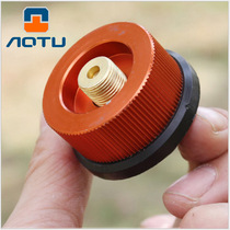 Bump outdoor products long gas tank converter head portable mini stove head converter picnic gas tank accessories