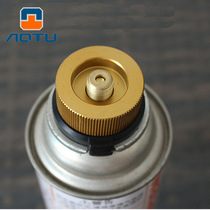 Bump outdoor picnic long gas tank converter head camping portable split stove head air tank accessories converter