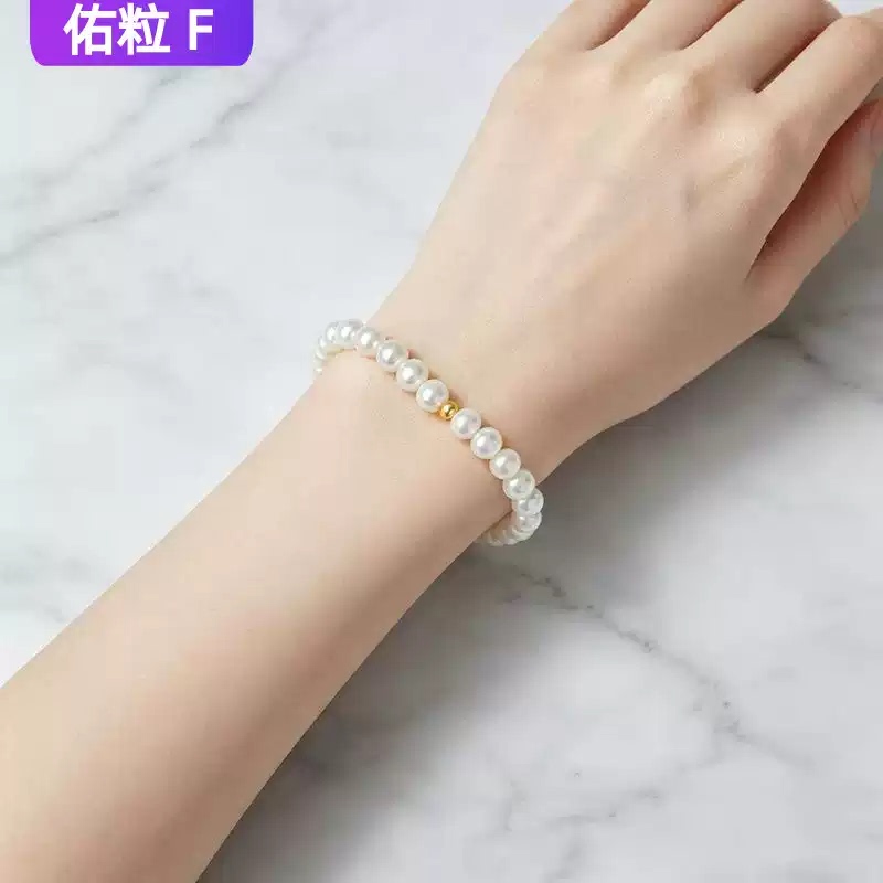 Youli F Natural Freshwater Pearl Round Bead Bracelet for Women, New Style, Near-Round, Light Luxury, French Style, Stackable, Small Bead String Gift 06