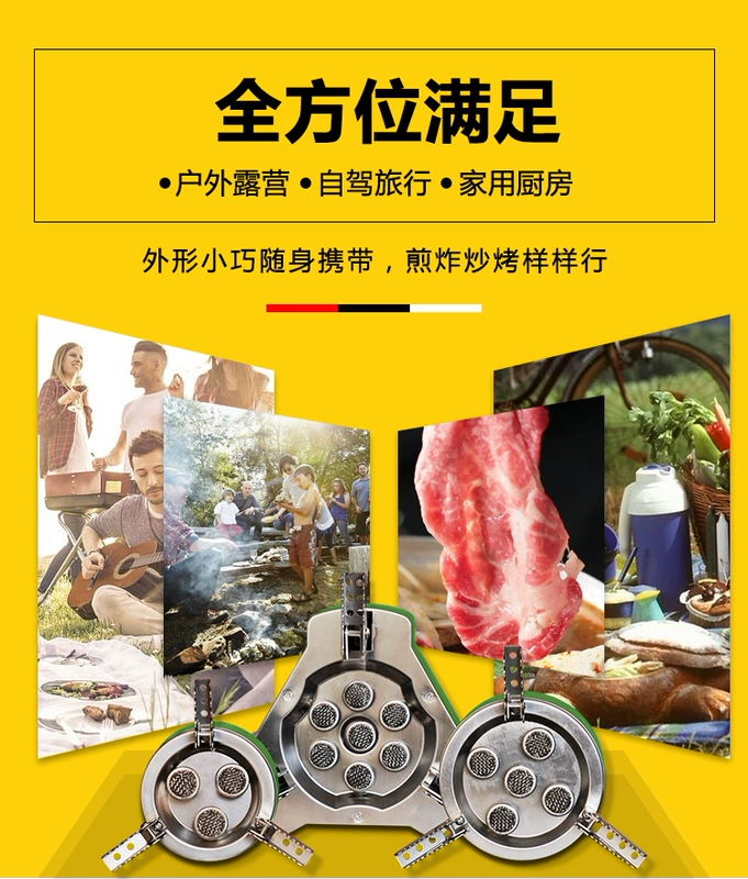 Ngoài trời gió cầm tay thẻ gas bếp cắm trại dã ngoại dã ngoại bếp lửa nồi hơi đầu thiết bị cung cấp thiết bị - Bếp lò / bộ đồ ăn / đồ nướng dã ngoại