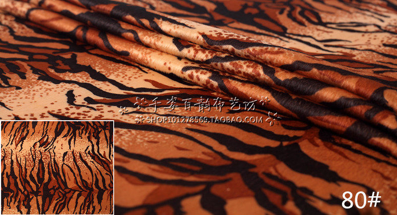 Savage Plush Pendek Hewan Cetak Bahan Motif Macan Tutul Harimau